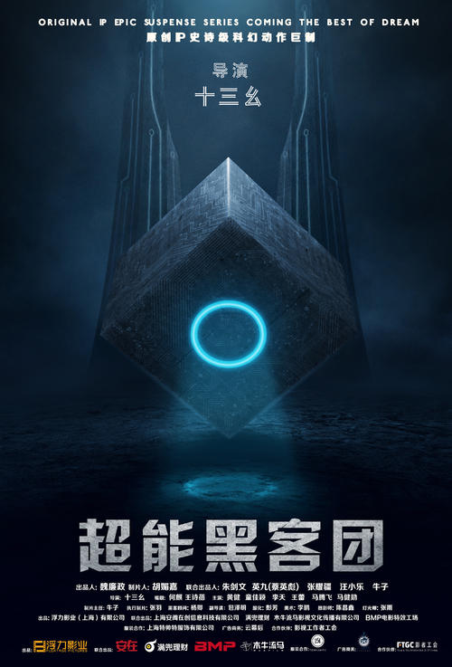 做个精仿阿格尼斯·斯科特学院文凭毕业证
