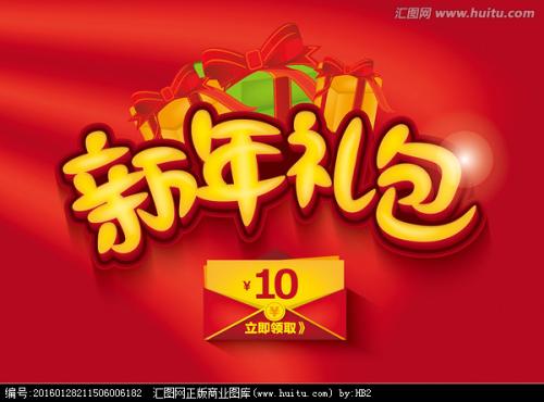 シュクット大学文凭购买